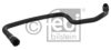 BMW 11531438632 Radiator Hose